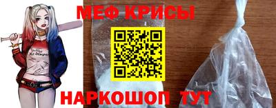 бутират Старая Купавна