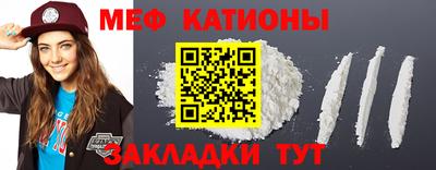 бутират Старая Купавна