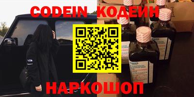 mdma Ставрополь