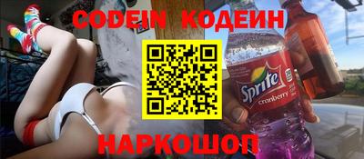 mdma Ставрополь