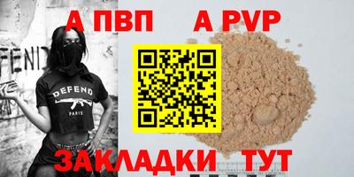 меф Среднеуральск