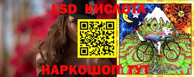 mdma Ставрополь