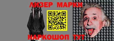 меф Среднеуральск