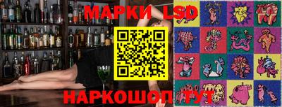 mdma Ставрополь