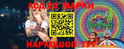 меф Среднеуральск
