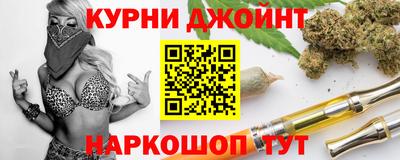 mdma Ставрополь