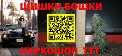 mdma Ставрополь