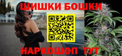 меф Среднеуральск
