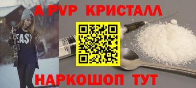 меф Среднеуральск