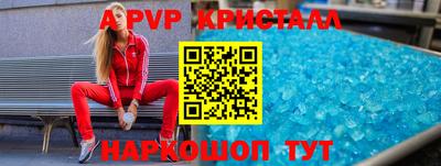 меф Среднеуральск