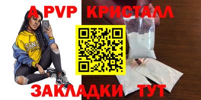 меф Среднеуральск