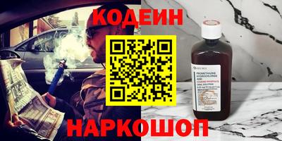 меф Среднеуральск