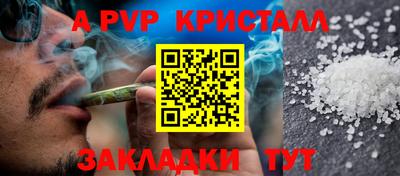 меф Среднеуральск