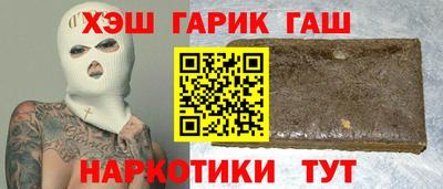 меф Среднеуральск
