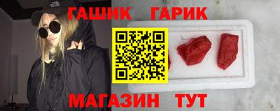 mdma Ставрополь