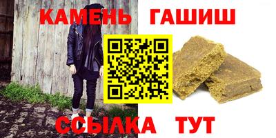 меф Среднеуральск
